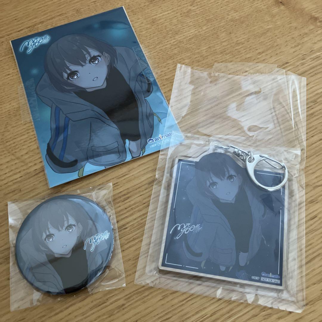 バンドリ Mygo 跡暖空 CD特典 高松燈 缶バッジ アニメイト MyGO!!!!! 缶バッジ 往欄印 アニメイト 限定版 特典 高松燈