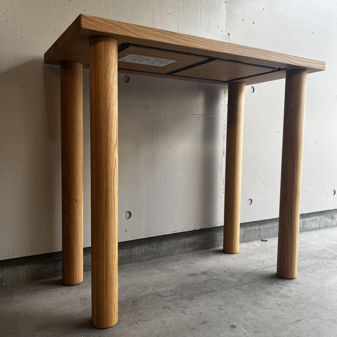 美品★無印 板と脚でできた木製テーブル