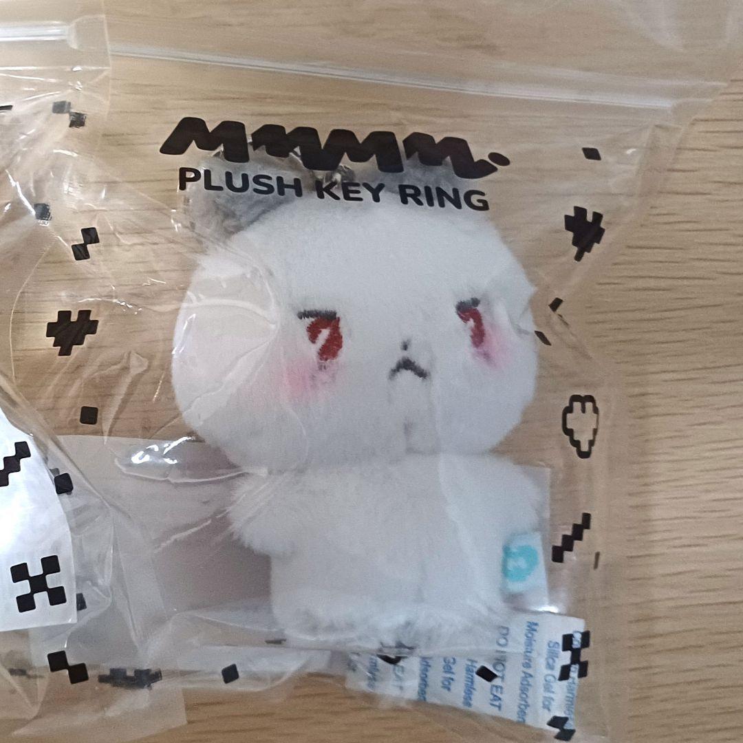 PLAVE - MMMM PLUSH KEYRING