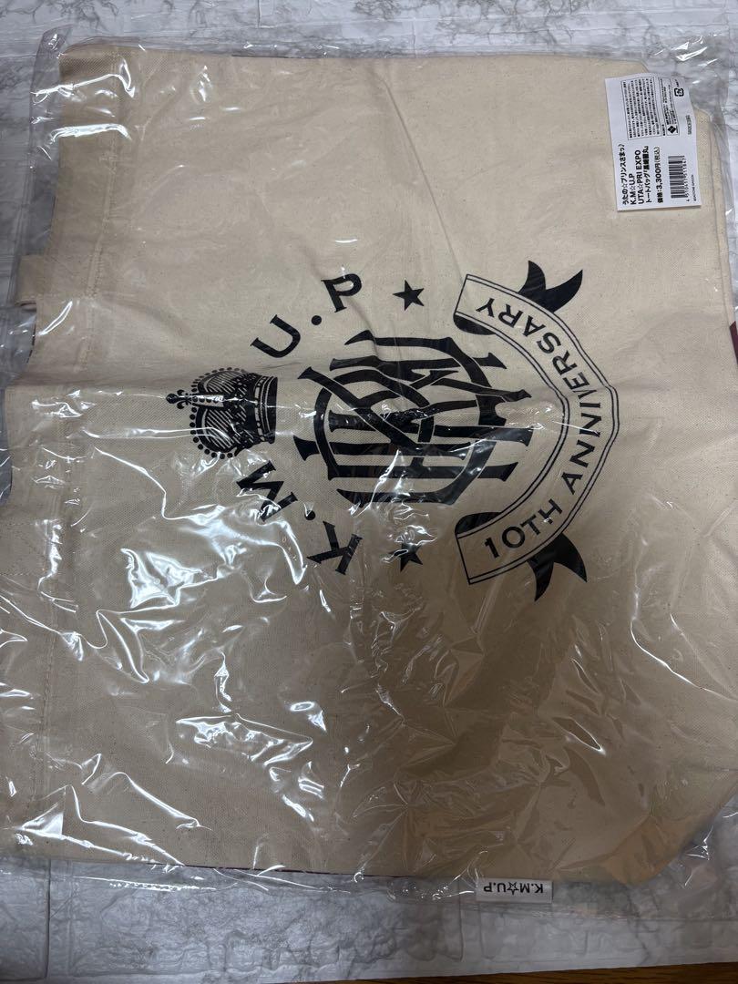 新品】うたプリ EXPO トートバッグ 蘭丸 KM⭐︎UP ケイタ