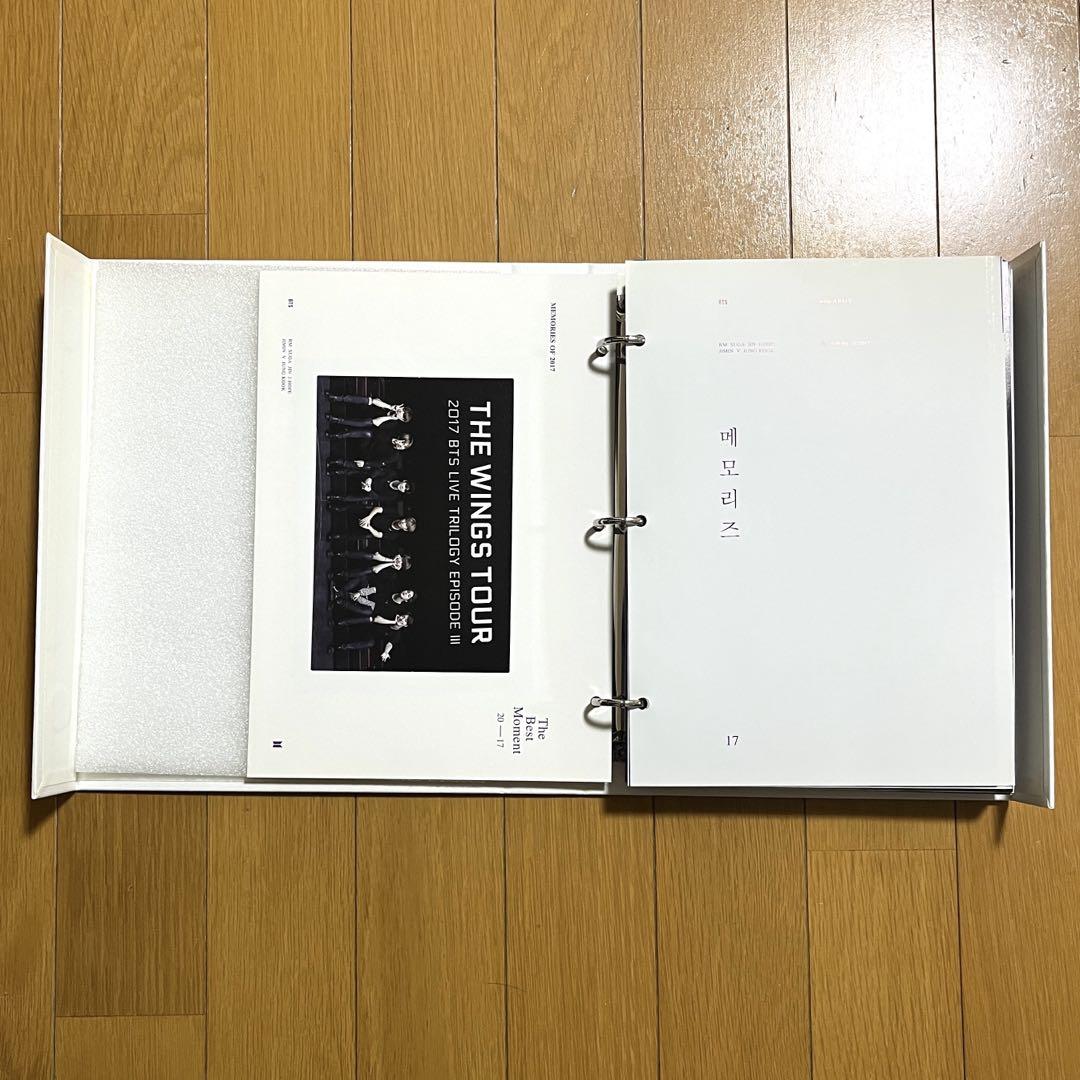 【美品】３セットbts memories of 2017 2018
