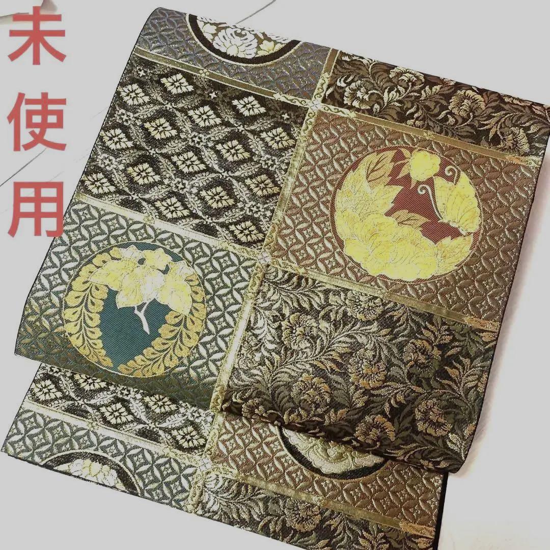 セール‼︎ 礼装用 金彩 袋帯 六通 正絹