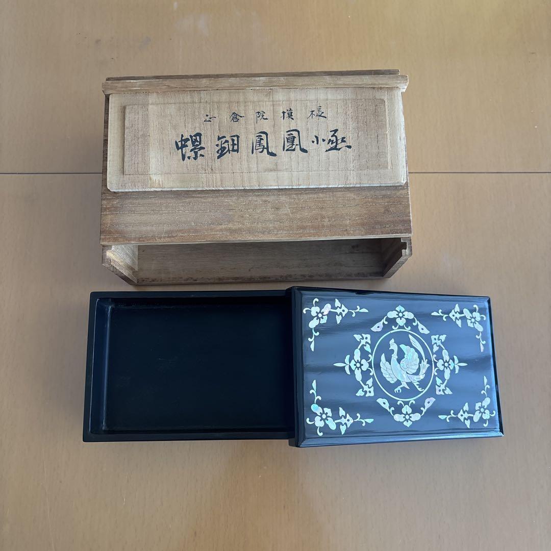 螺釉鳳凰　正倉院模様工芸品