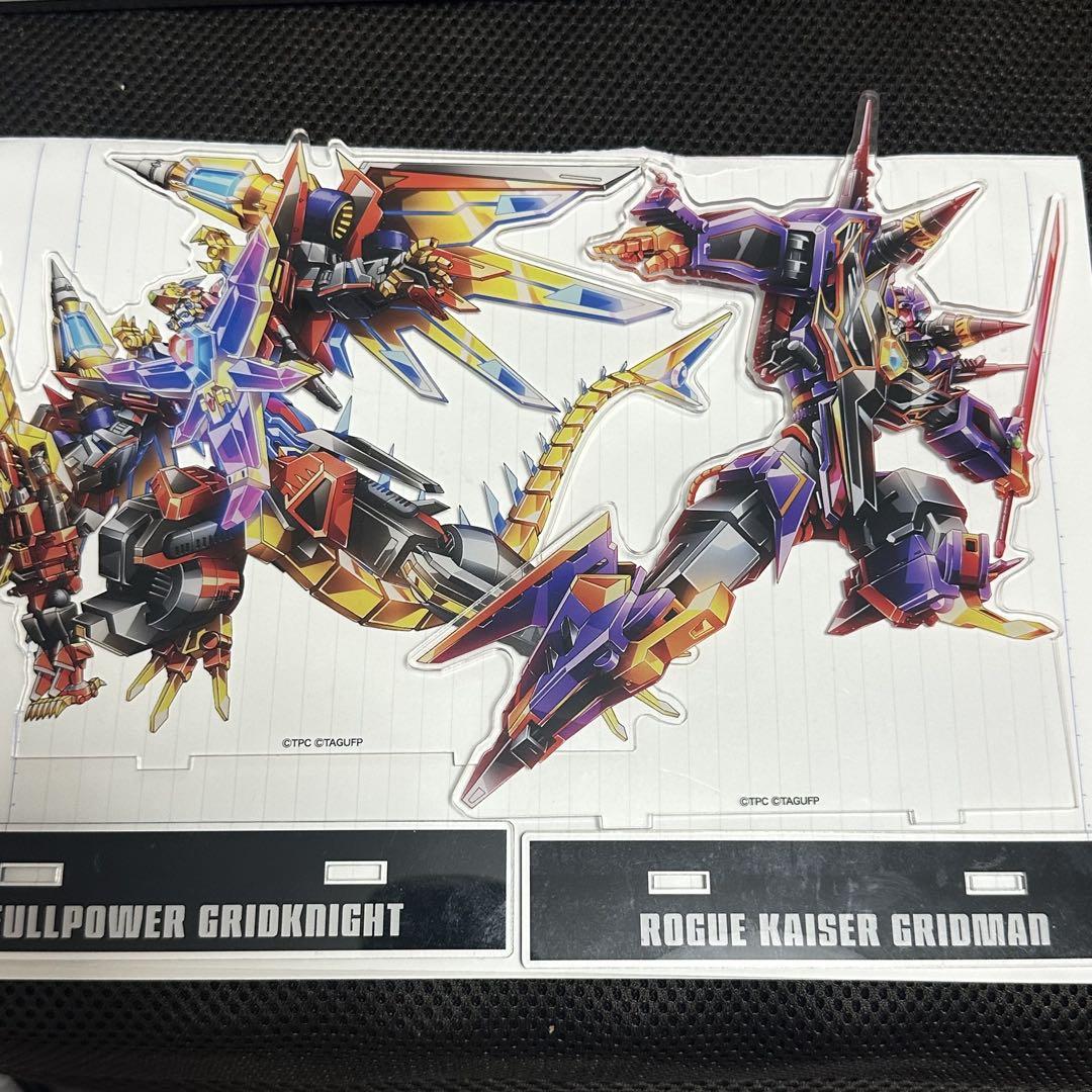 グリッドマンユニバース アクリルスタンド グリッドマン展