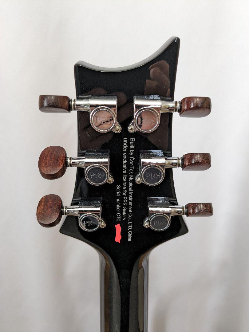 ギター Paul Reed Smith PRS SE Hollowbody STD