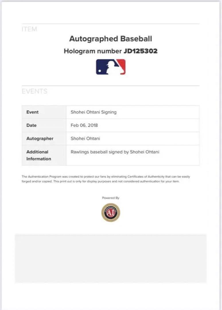 大谷翔平直筆サインボール‼️入団直後　2018.2.6サイン️‼️