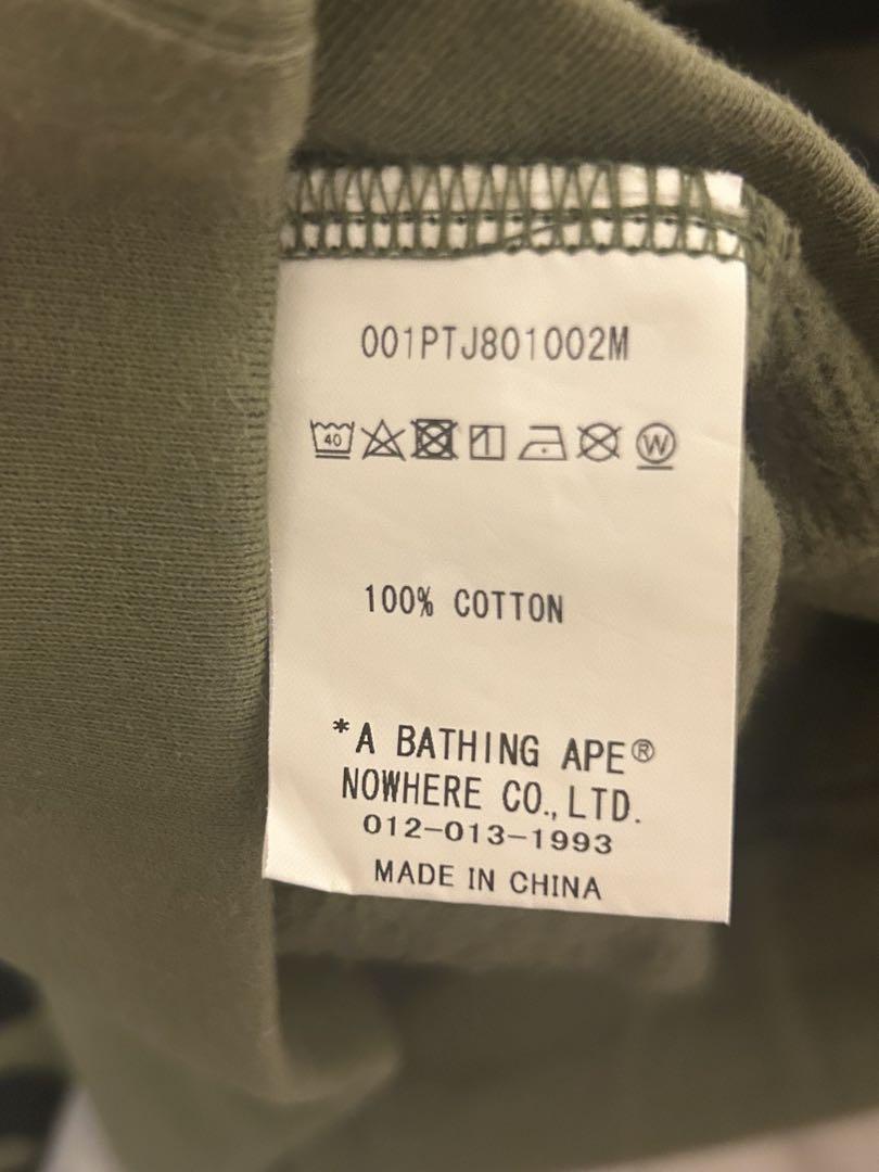 【A BATHING APE 】アベイジングエイプ スウェットパンツ
