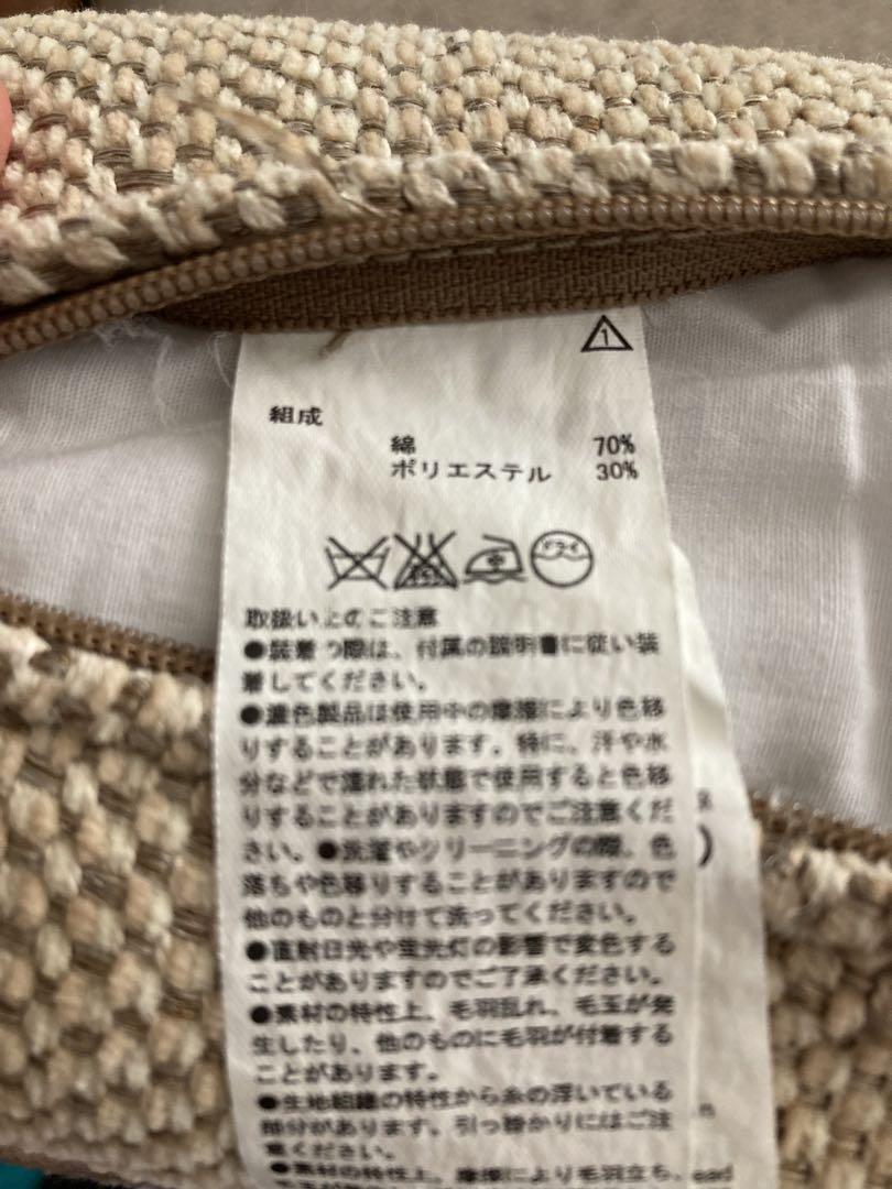無印良品ソファ　美品