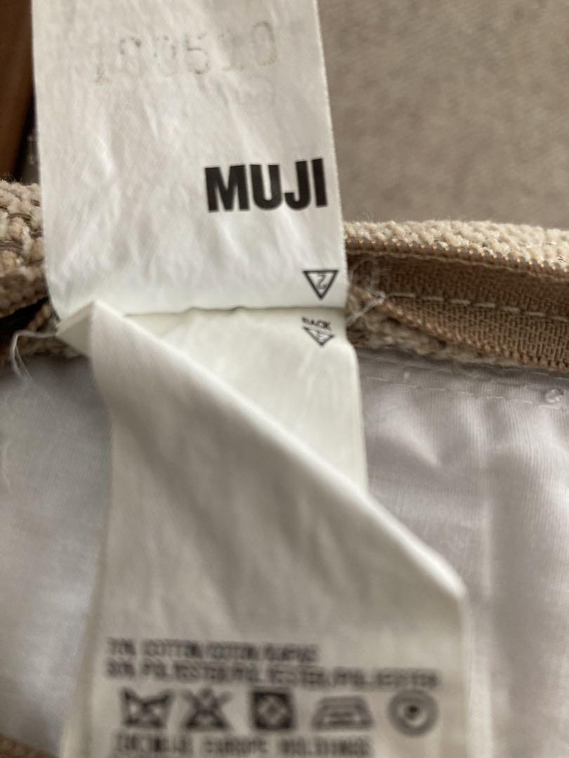 無印良品ソファ　美品