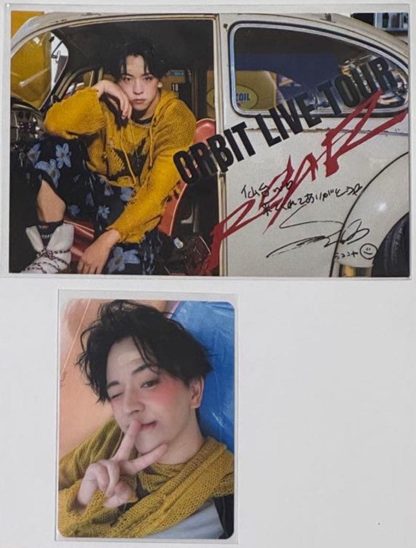 ORβIT SHUNYA ROAR セルカトレカ ポストカード - メルカリ