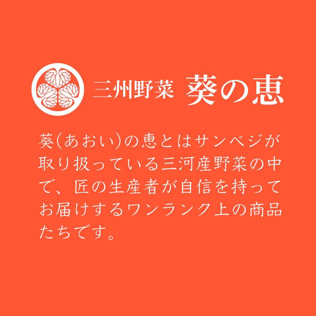 高い信頼 厚い信頼 ユルセナルイ様専用 3箱 紅みかん 黒箱約3㌔高級味濃い みかん 果物