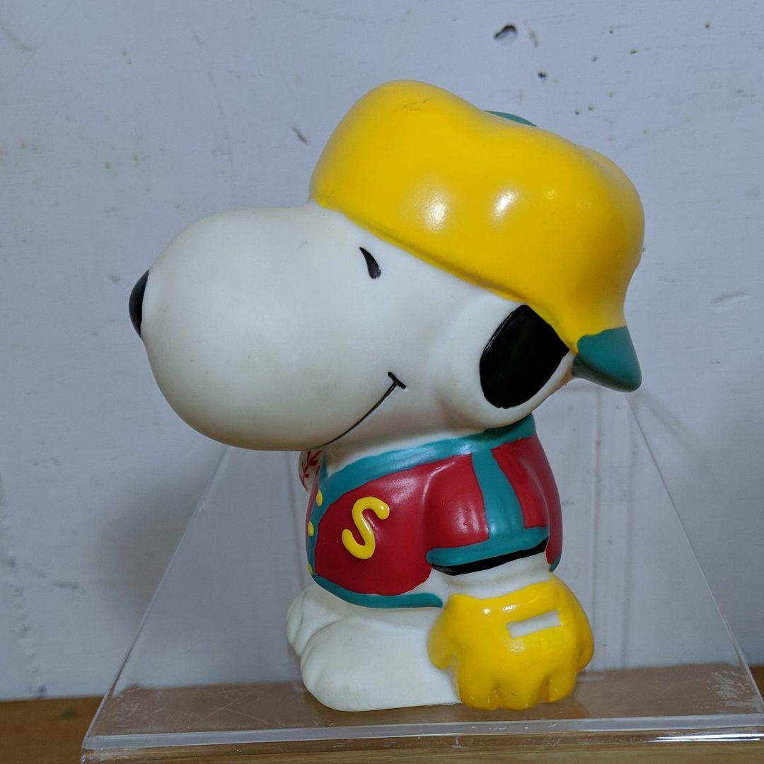 レトロ 当時物 スヌーピー 貯金箱 Used Ufsマーク Shop At Mercari From Japan Buyee Bot Online レトロ 当時物 スヌーピー 貯金箱 Used Ufsマーク Shop At Mercari From Japan Buyee Bot Online