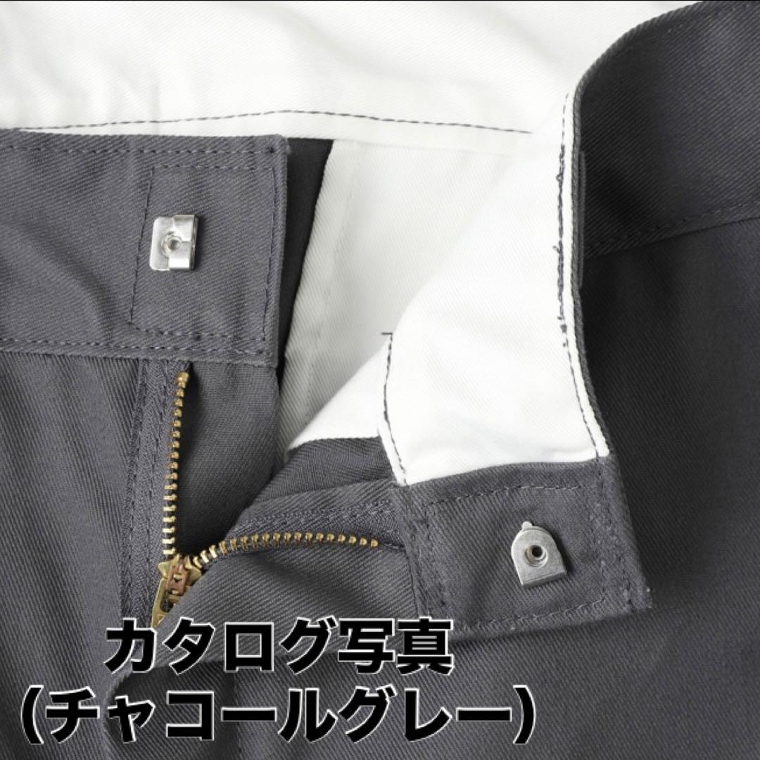 【美品】RHC Ron Herman × Dickies ディッキーズ874 黒