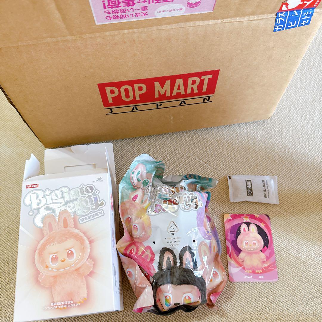 正規品 ラブブ LABUBU Big into Energy LOYALTY