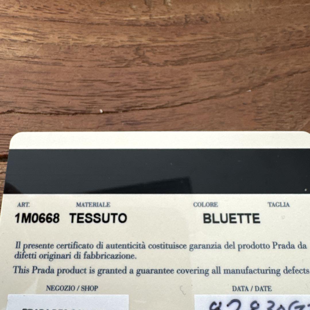 TESSUTO 1Ｍ0668