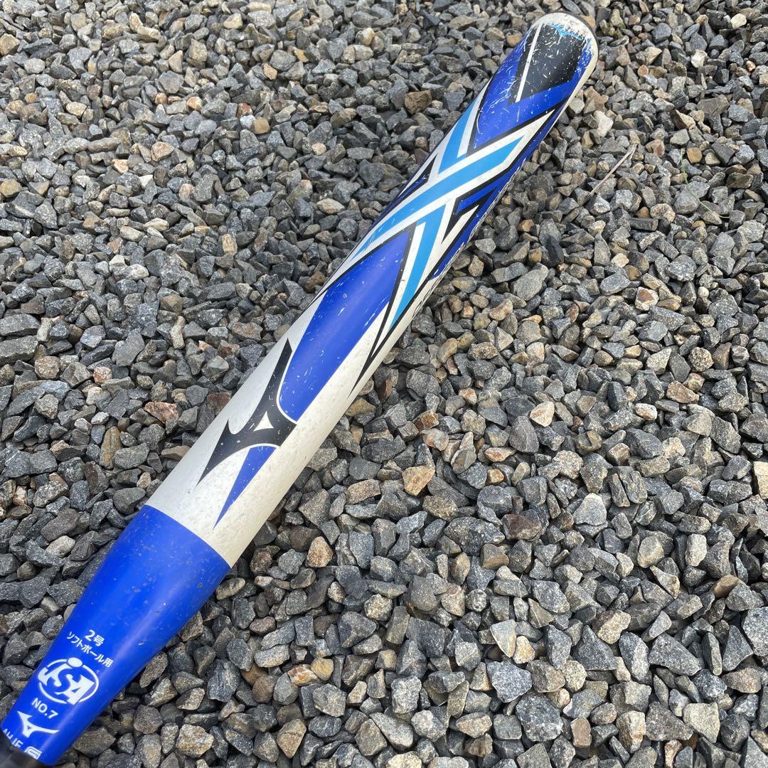 バット2本セット
