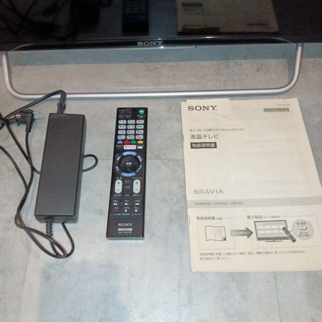SONY BRAVIA 液晶テレビ KJ-40W700C SONY BRAVIA 液晶テレビ KJ-40W700C
