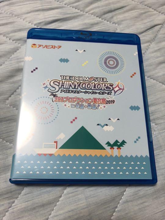 グレイ系国内外の人気! アイドルマスター シャイニーカラーズ CDではない 1st アニメ DVD/ブルーレイ グレイ系¥12,870-eur-artec.fr グレイ系国内外の人気! アイドルマスター シャイニーカラーズ CDではない 1st アニメ DVD/ブルーレイ グレイ系¥12,870-eur-artec.fr