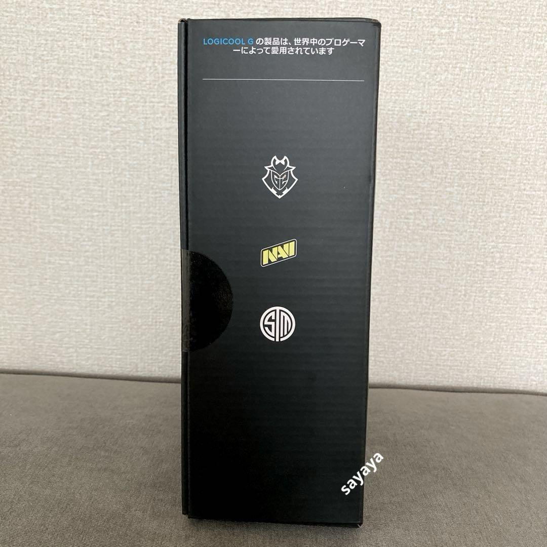 【未開封】Logicool PRO X 2 LIGHTSPEED ヘッドセット