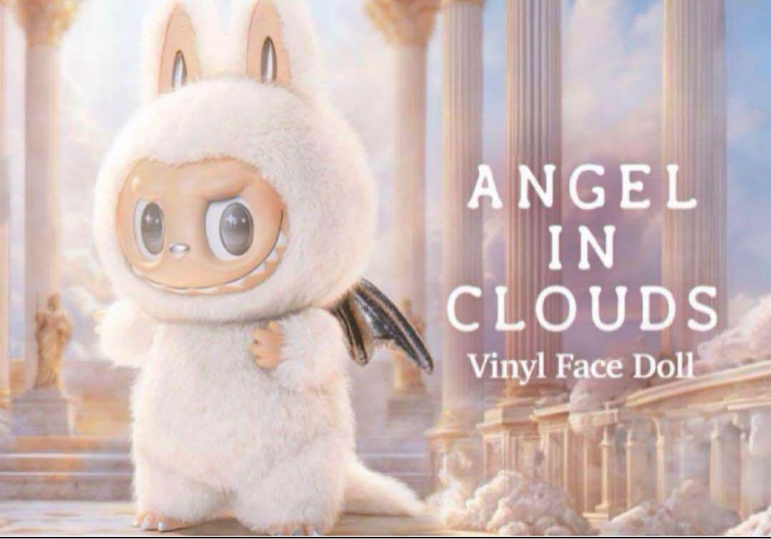 ぬいぐるみ THE MONSTERS ANGEL IN CLOUDS - ZIMOMO