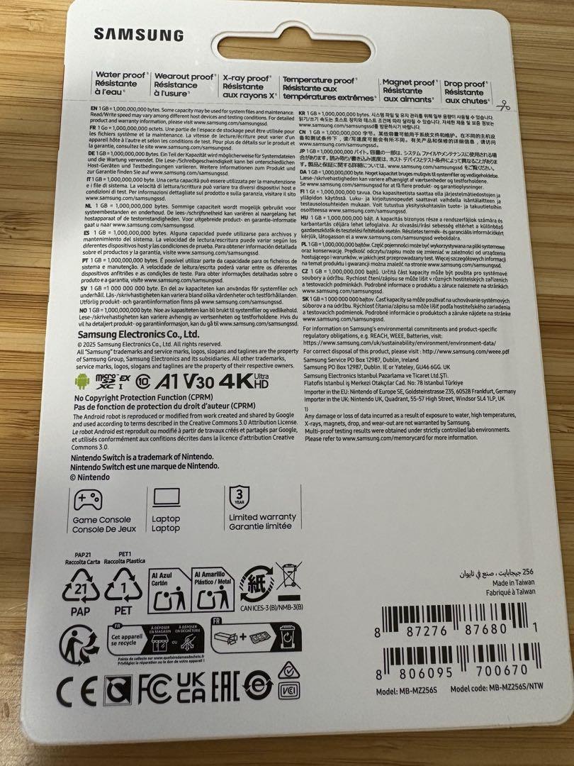 Nintendo Switch 2 microSD Card Express