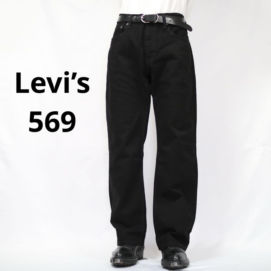 levi's 569 未使用dead stock バギーデニム