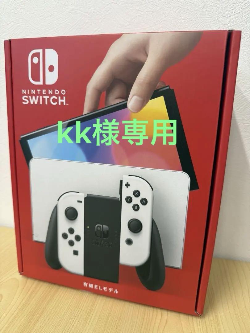 新品未使用未開封Nintendo Switch 有機ELモデル ホワイト