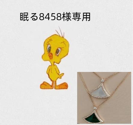 大学入試 必修物理 上・下セット 駿台文庫