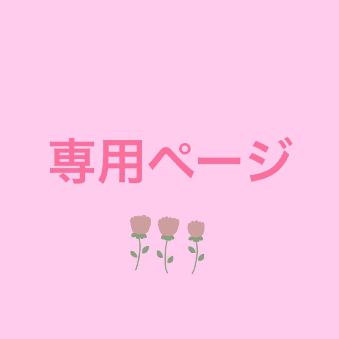 しらすさんページ