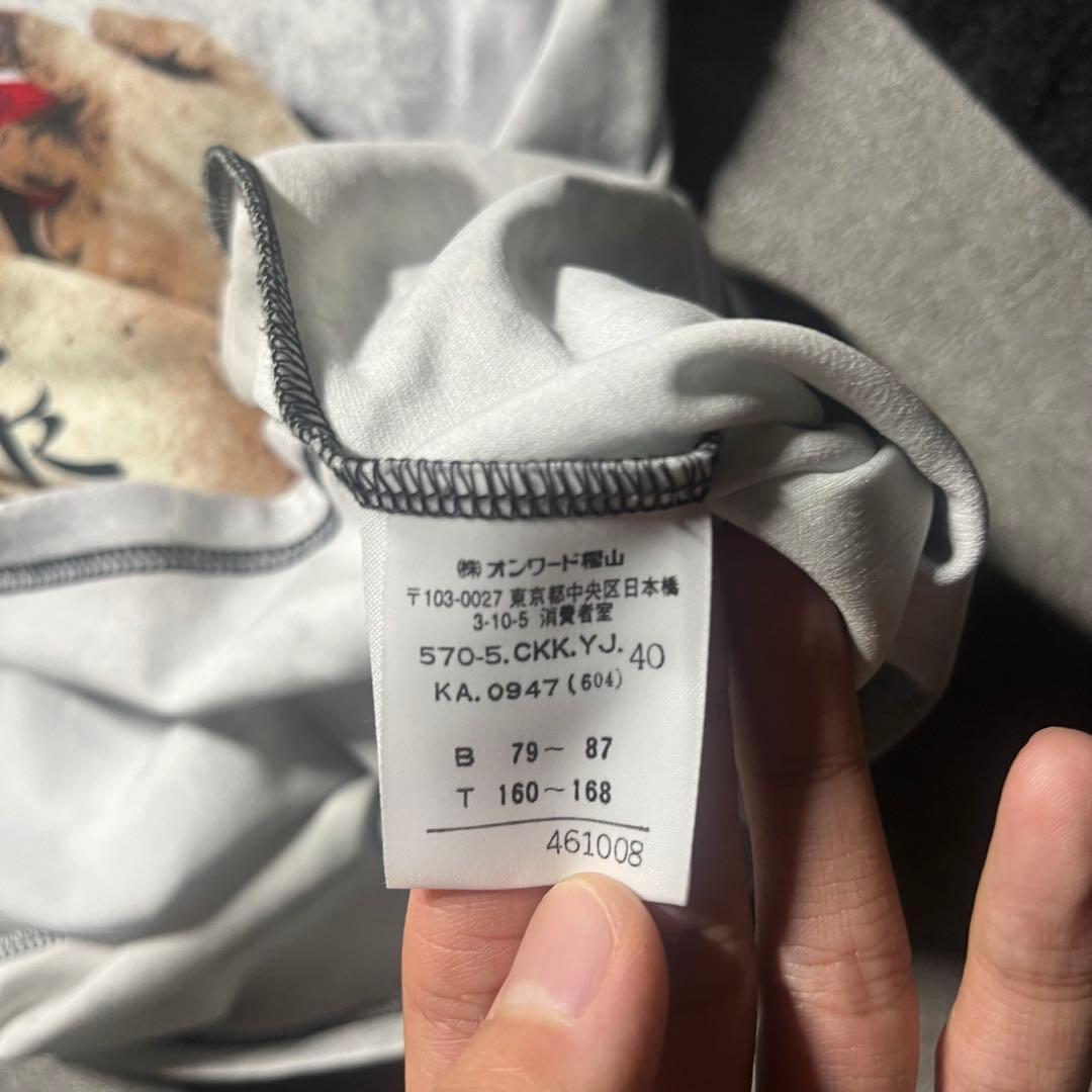 ジャンポールゴルチエ セカンドスキン archive vintage y2k ジャンポールゴルチエ セカンドスキン archive vintage y2k