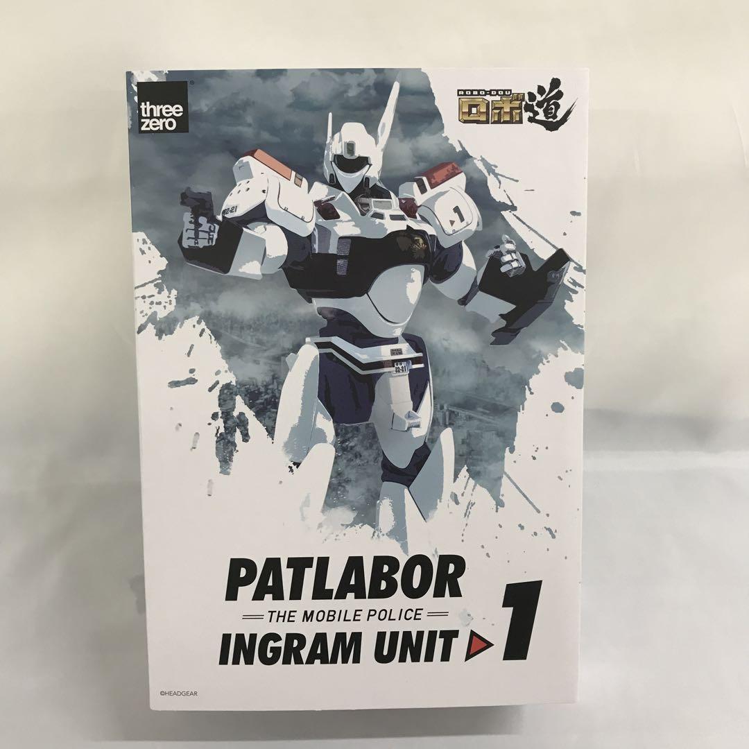 ロボ道 イングラム1号機 「機動警察パトレイバー」1/35 アクションフィギュア