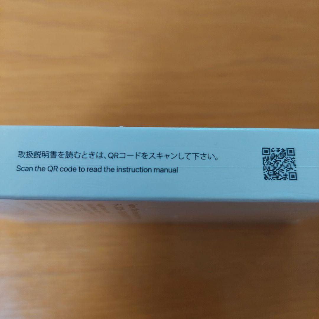 MATECH MagOn Display 10000 モバイルバッテリー