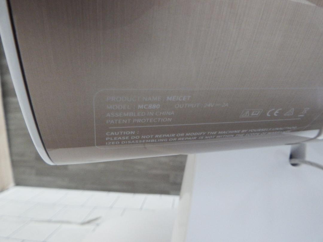 肌診断機 MEICET MC880 メイセ アクサフェイス