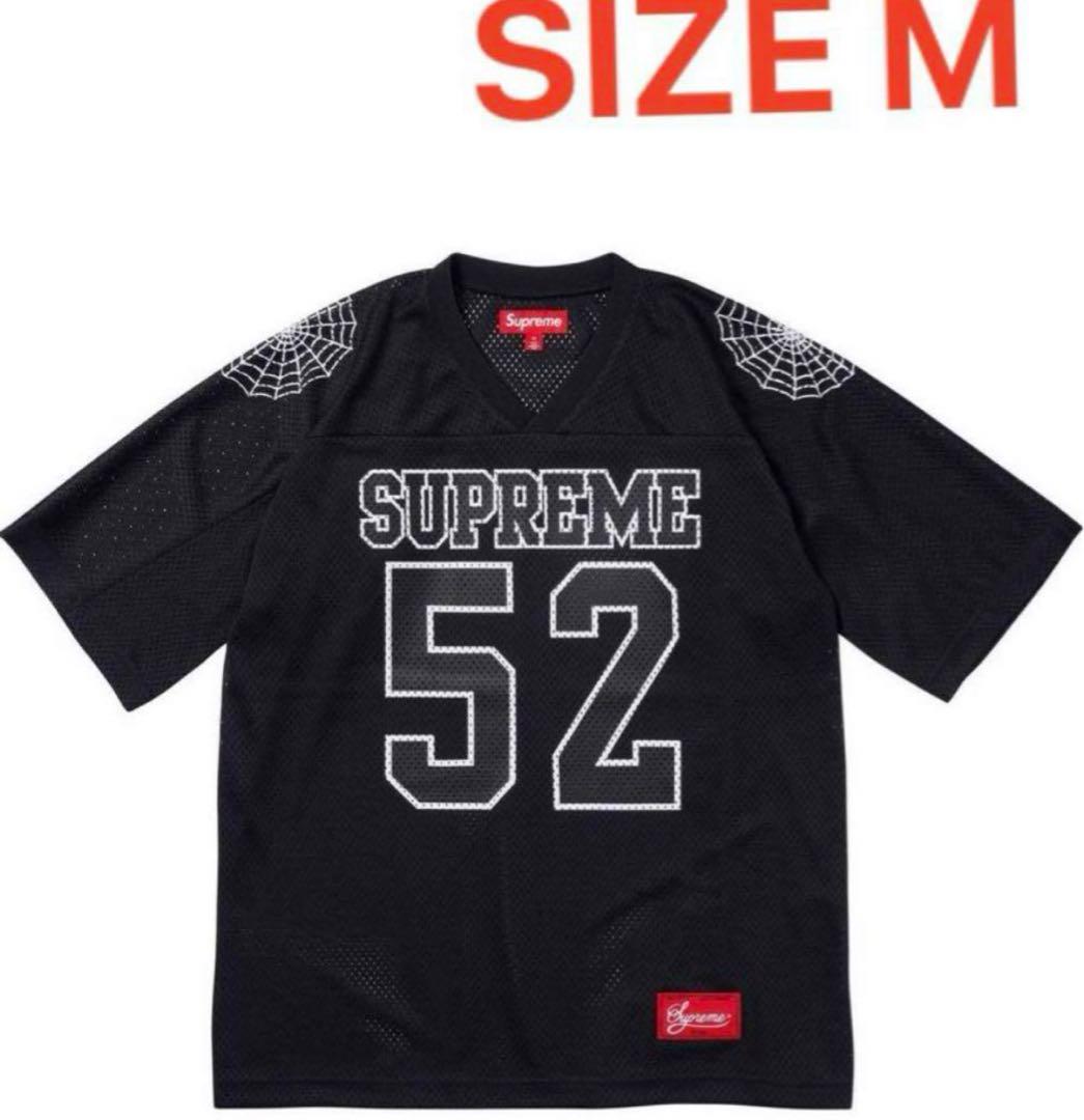 Supreme Spiderweb Football Jersey M