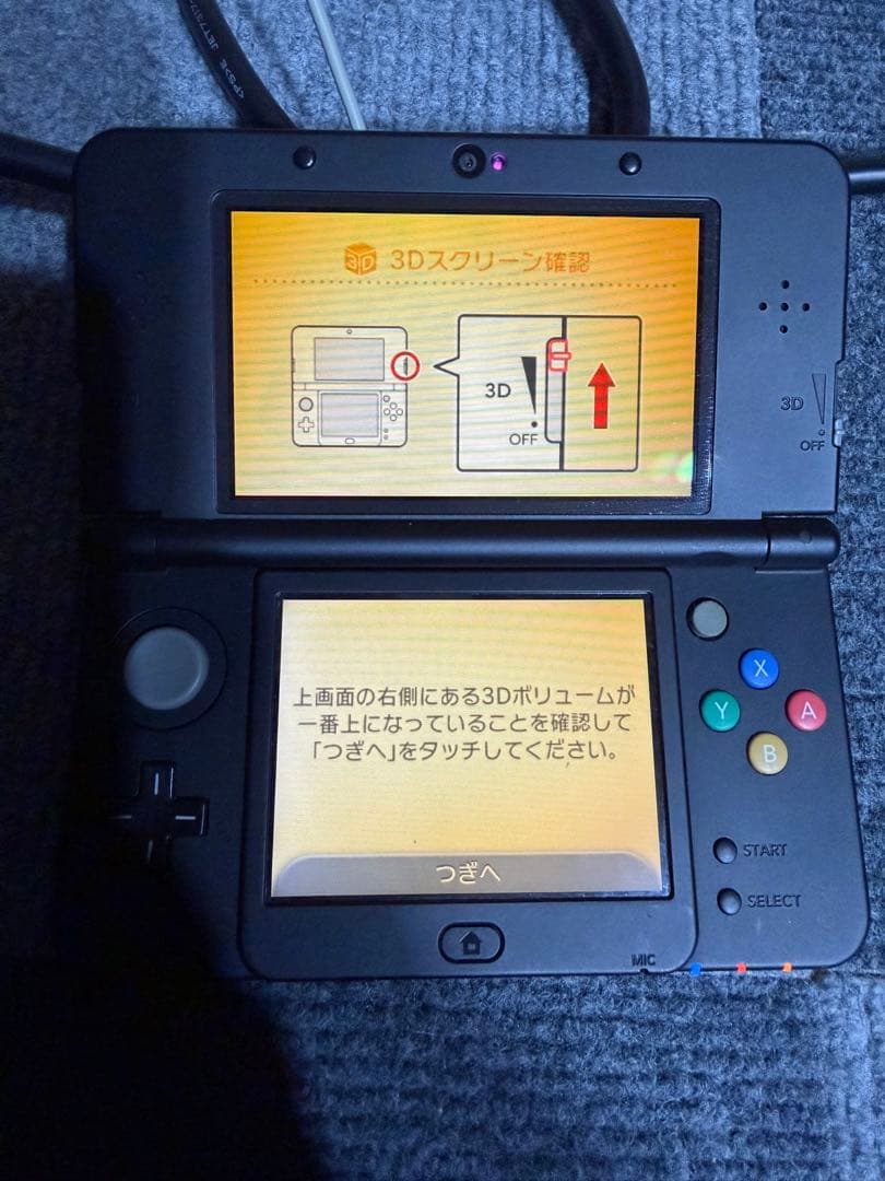 Newニンテンドー3DS 本体ブラック