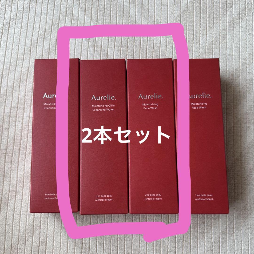 Aurelie. クレンジングウォーター フェイスウォッシュ