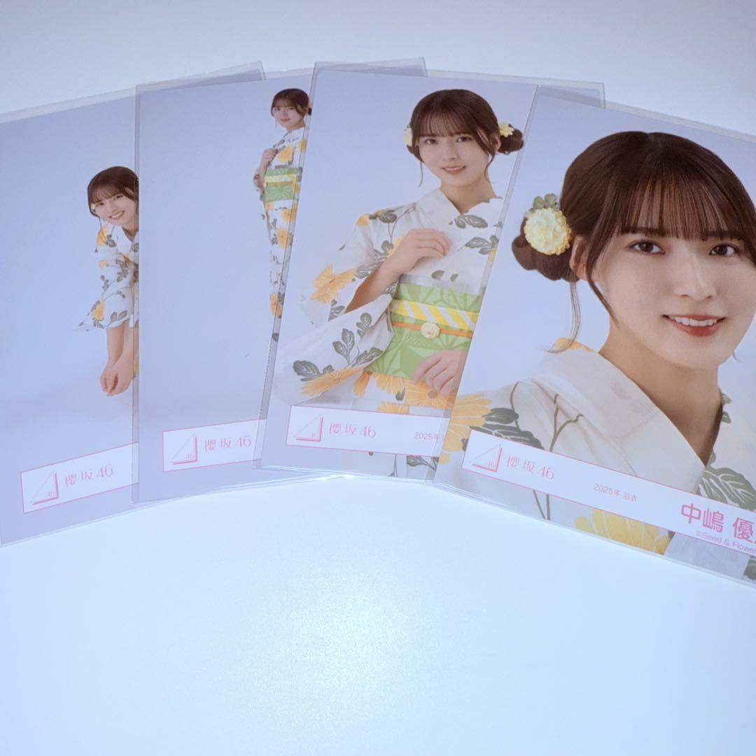 中嶋優月 直筆サイン入り生写真　2024 浴衣 櫻坂46 生写真 2025年 浴衣 中嶋優月 コンプ - メルカリ