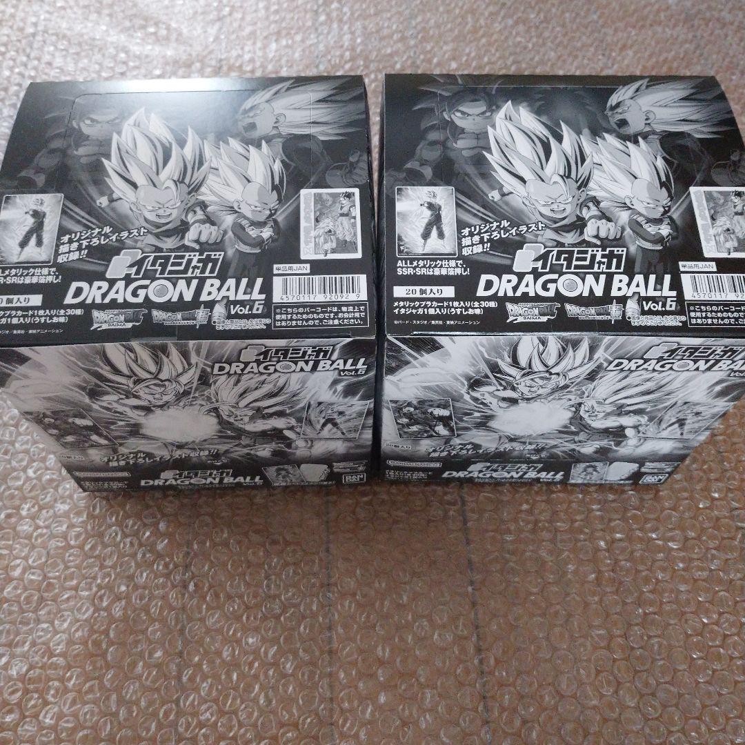 イタジャガ ドラゴンボール Vol.6 2BOXセット