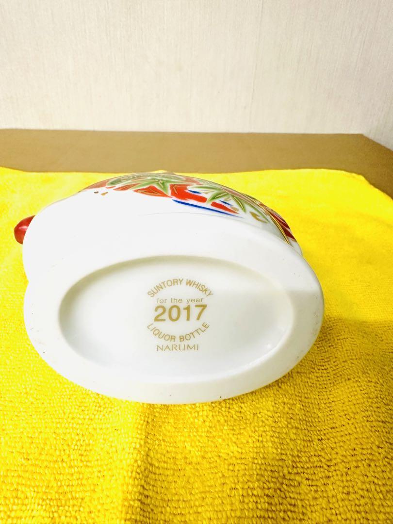 サントリー SUNTORY ローヤル 干支ボトル 2017年 陶器 600ml