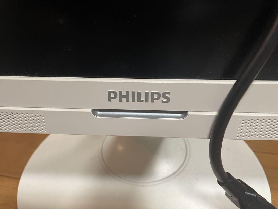 【2個セット】PHILIPS 241S6Q ホワイト モニター フィリップス