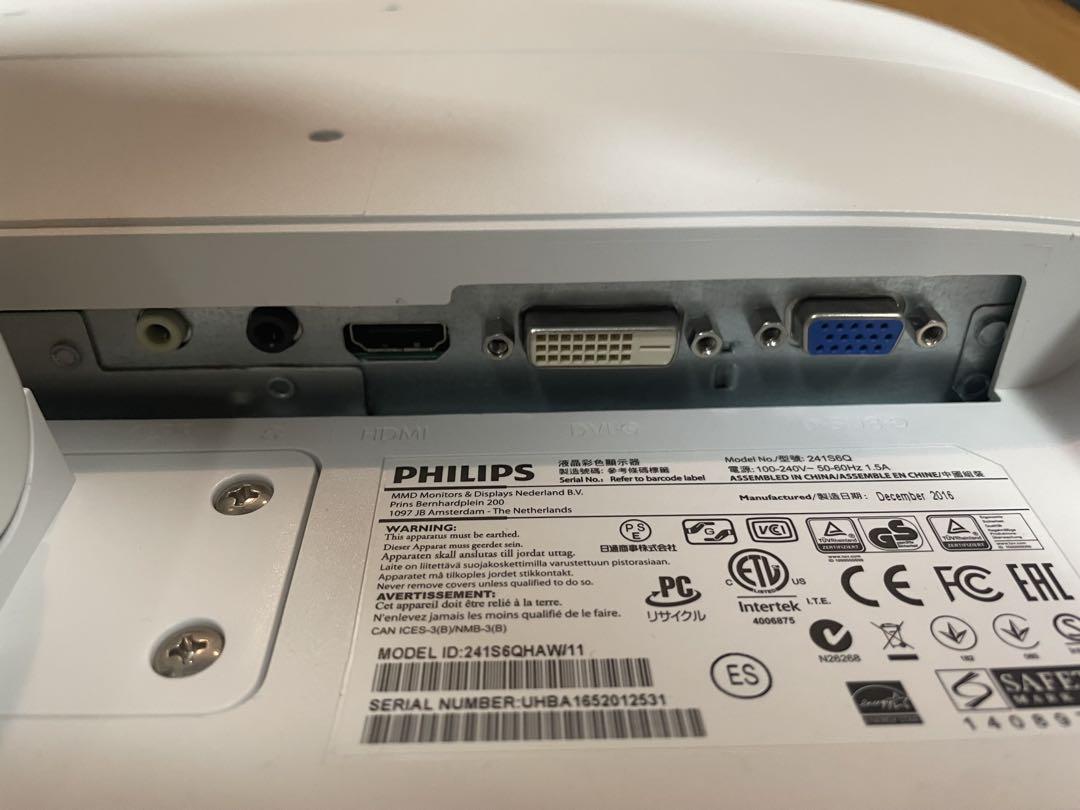 【2個セット】PHILIPS 241S6Q ホワイト モニター フィリップス