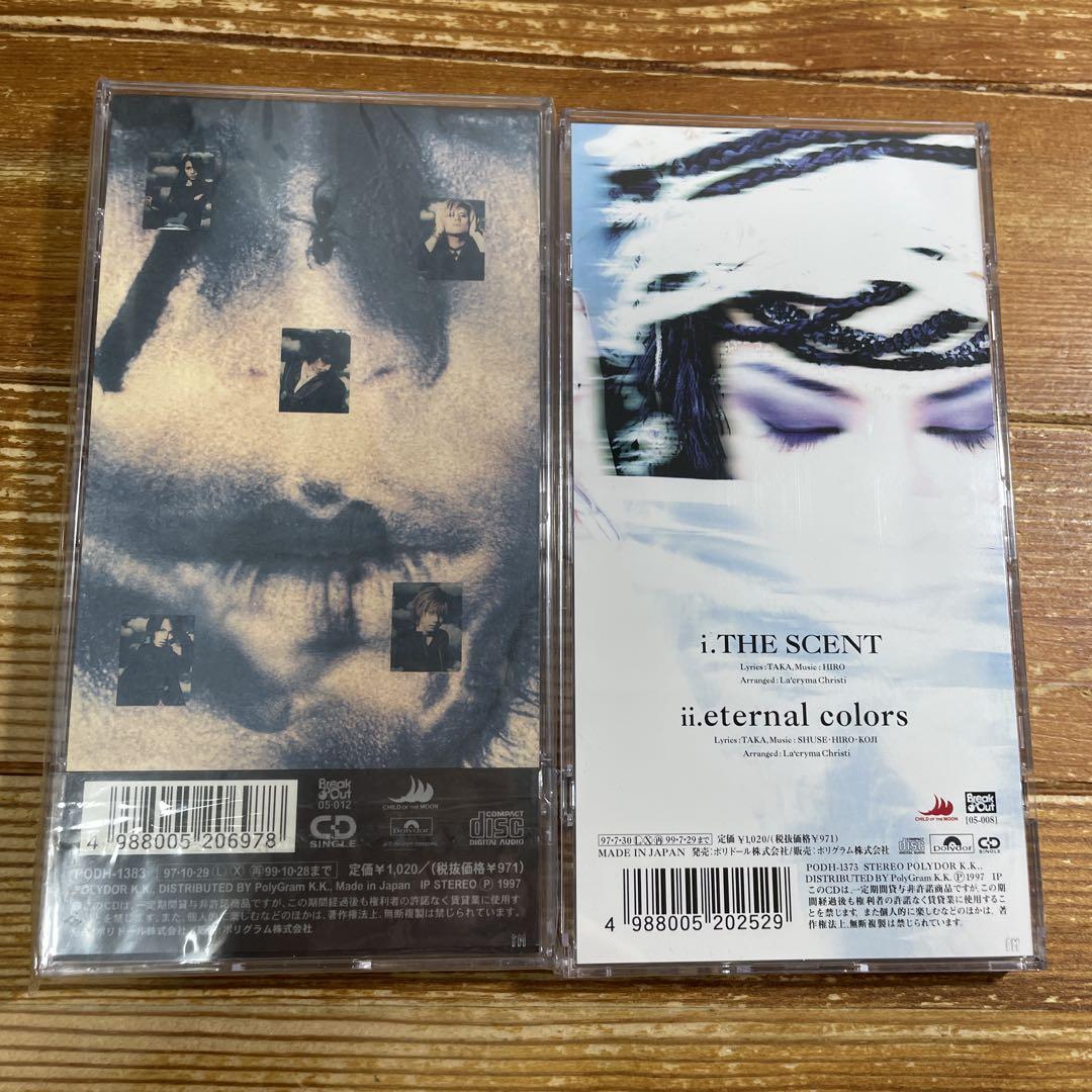 La'cryma Christi シングル2枚セット - メルカリ