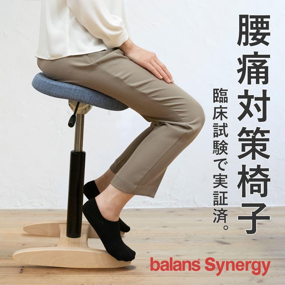 THONET No. 87のアームチェア 椅子・チェア THONET No. 87のアームチェア 椅子・チェア