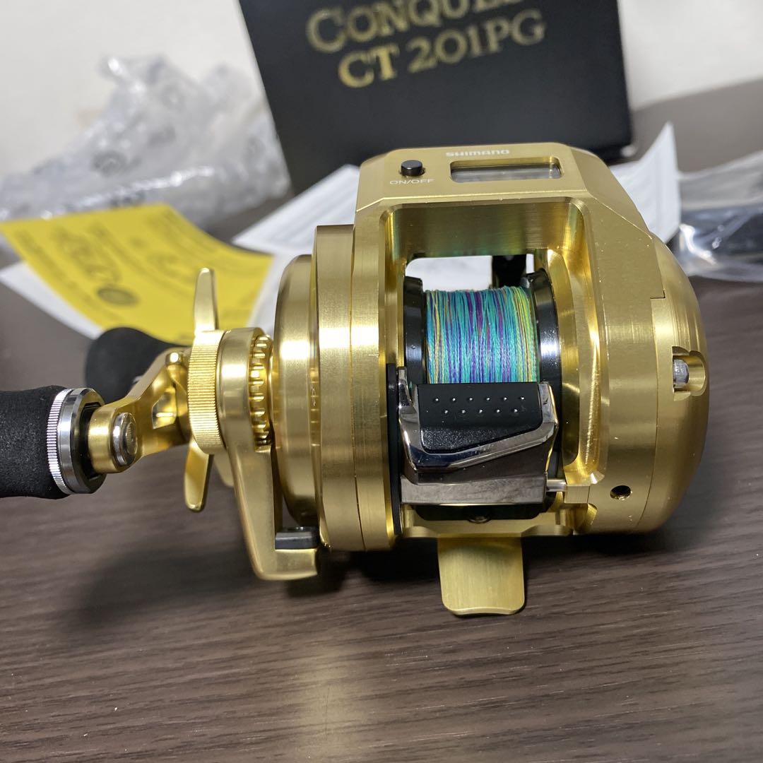 シマノ　オシアコンクエスト CT 201PG