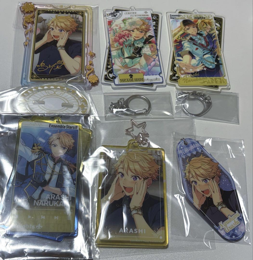 あんスタ 鳴上嵐 アクスタ 両面アクキー まとめ売り