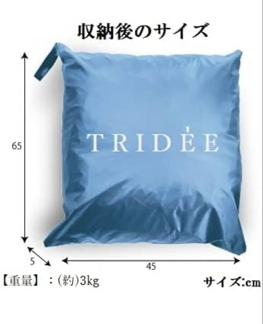 車中泊にぴったり、TRIDEEバックドアテント