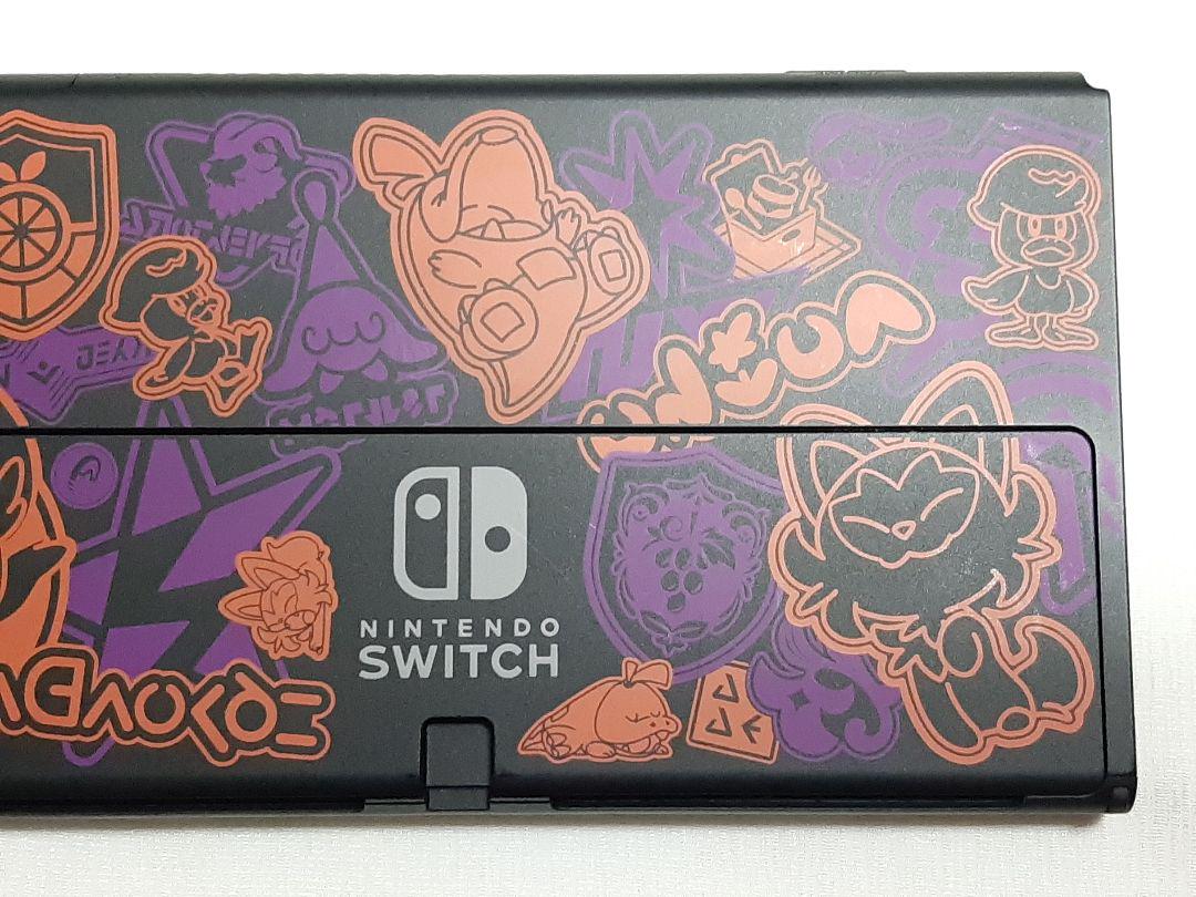 Nintendo Switch スカーレット・バイオレットエディション 本体のみ