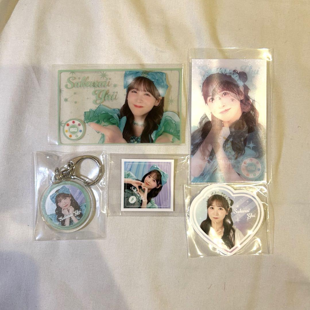 FRUITS ZIPPER 櫻井優衣生誕記念2024 ラッフルくじ | RAFFLE