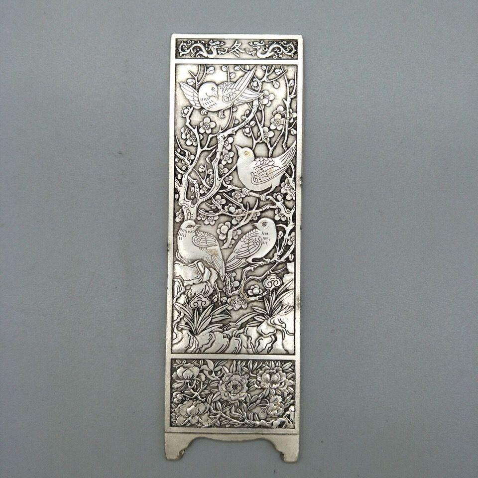 銅 細工 四扇屏風 挿屏 文房四宝 茶道具 装飾品 現代工芸品 美術品 置物