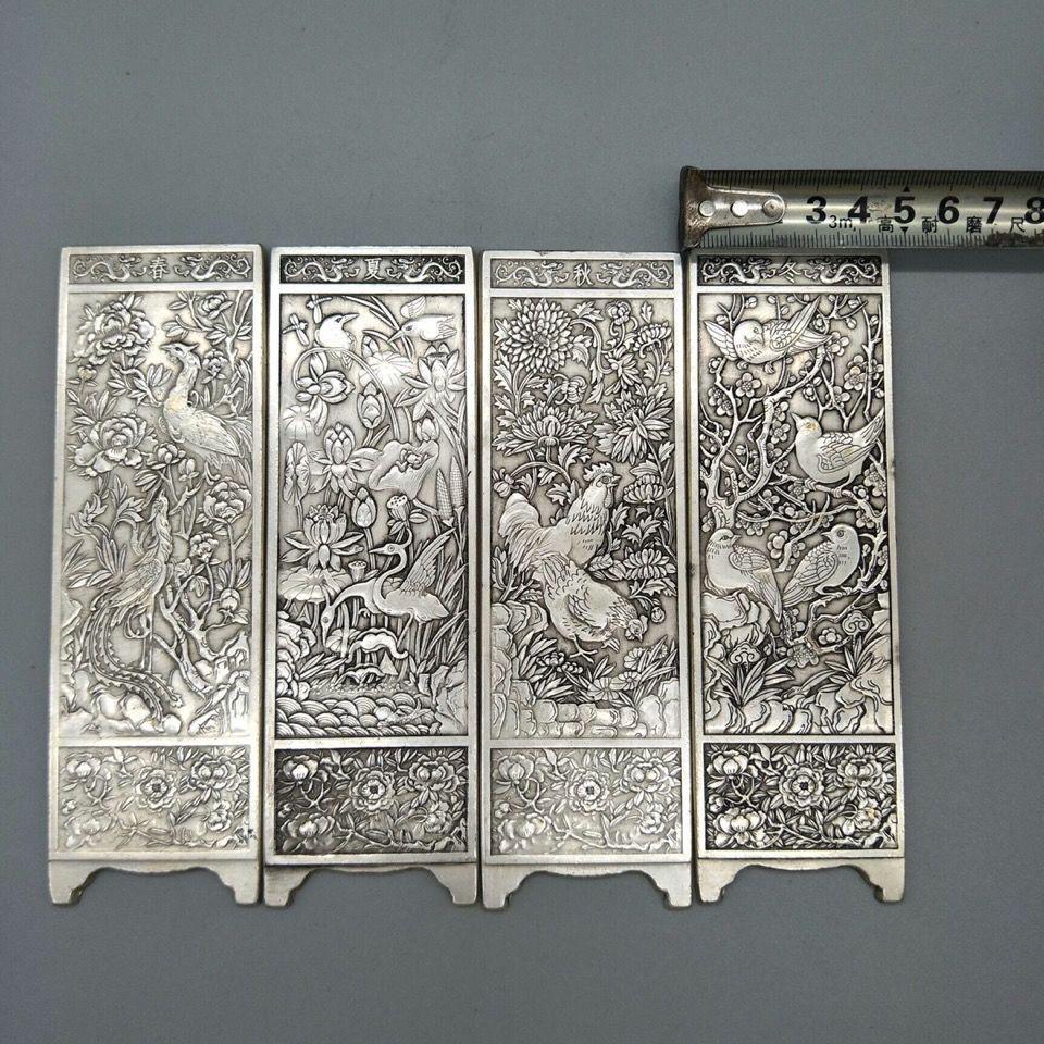 銅 細工 四扇屏風 挿屏 文房四宝 茶道具 装飾品 現代工芸品 美術品 置物